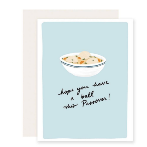 621225009.png Have a Ball Passover Card